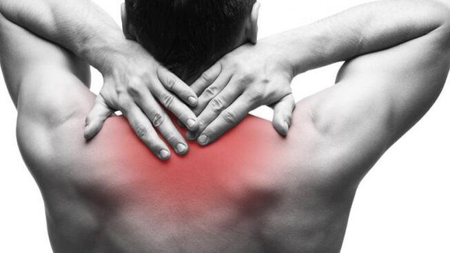 back pain between shoulder blades